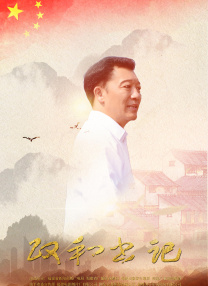 国产网站免费观看